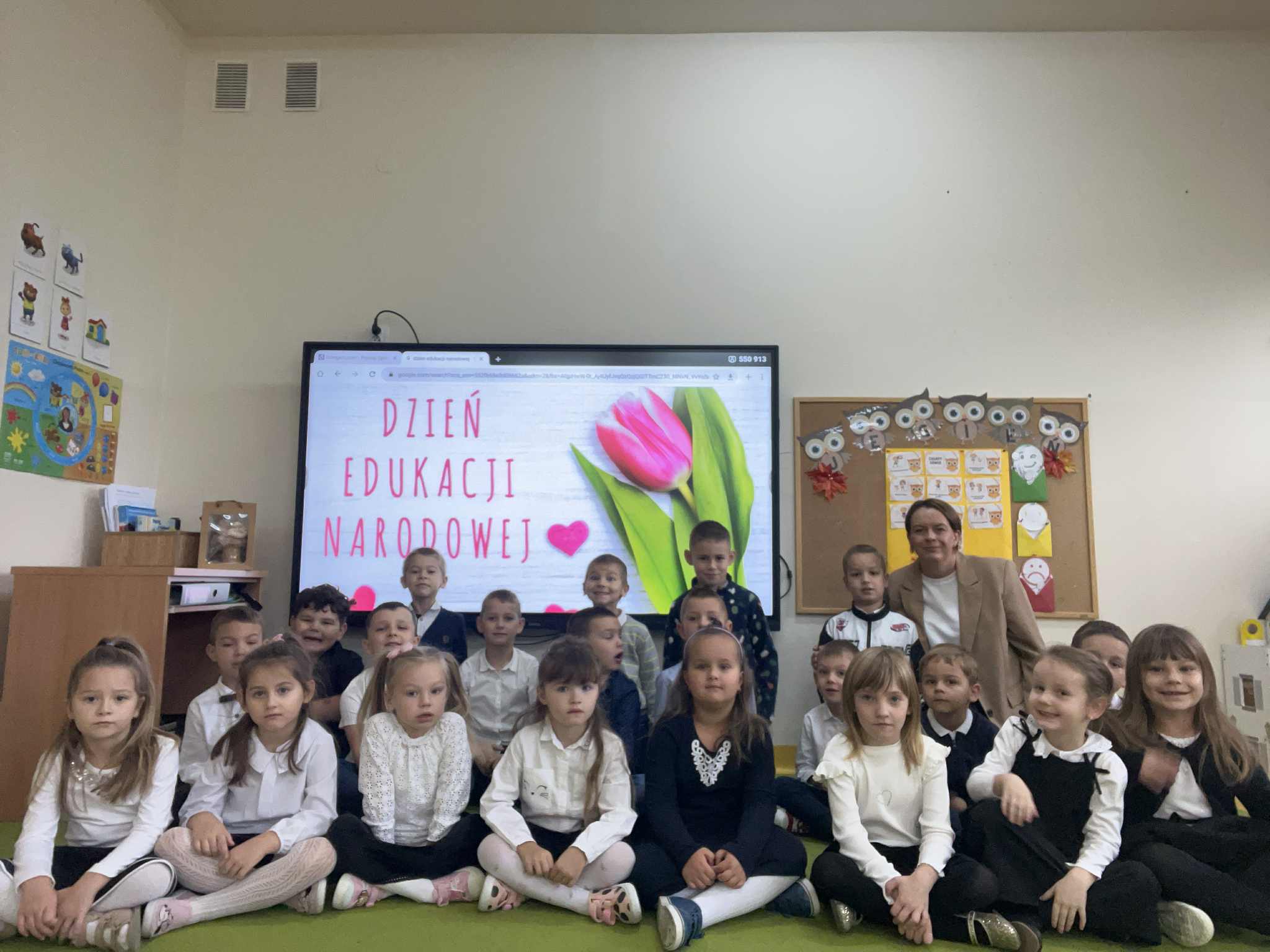 ŚWIETO EDUKACJI NARODOWEJ